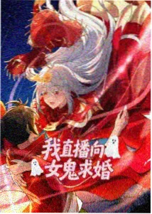 童锣烧之友谊森林